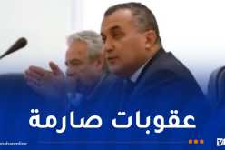 وزير البريد يشدد على ضرورة التقيد الصارم بالمعايير المحددة لجودة الخدمة