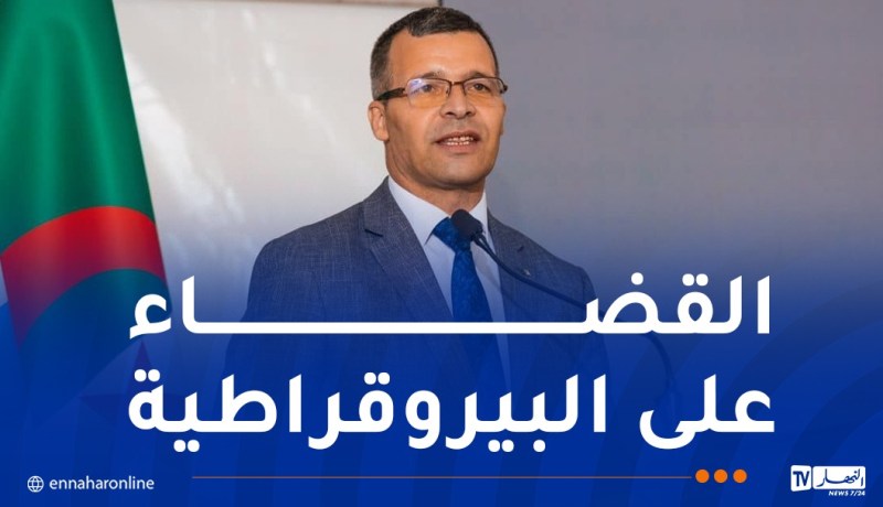 ركاش: نعمل بجد في تسيير ملف العقار الاقتصادي وعلى تعزيز الشفافية