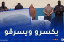 النعامة: عصابة سرقة الأموال من المركبات في قبضة الأمن