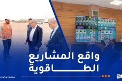 المنيعة وتيميمون..سونلغاز تسدي جملة من التعليمات والتوجيهات