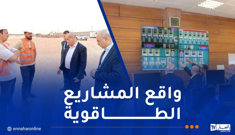 المنيعة وتيميمون..سونلغاز تسدي جملة من التعليمات والتوجيهات