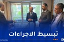 شايب يشرع في زيارة إلى تركيا ويدعو إلى تعزيز فعالية العمل القنصلي