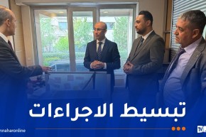 شايب يشرع في زيارة إلى تركيا ويدعو إلى تعزيز فعالية العمل القنصلي