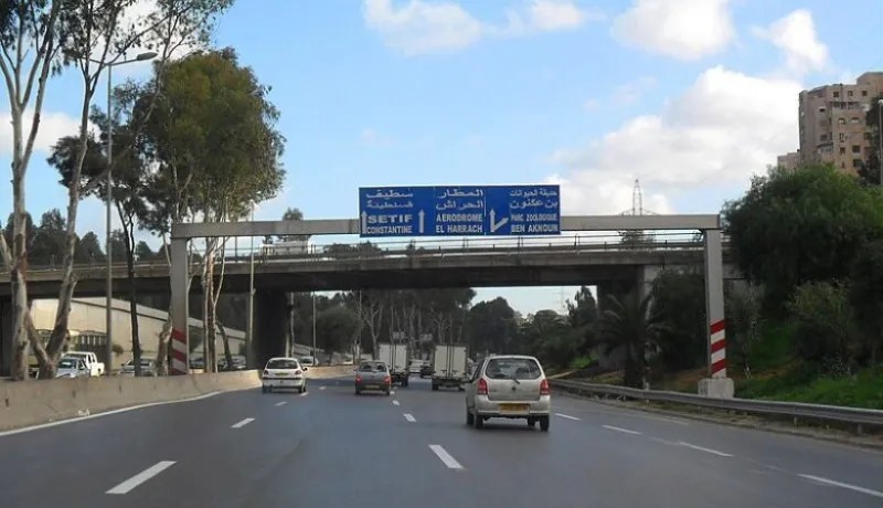 غلق جزئي لطريقين بالعاصمة