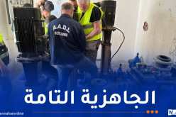 لضمان التموين خلال عيد الأضحى في أحياء عدل.. تجديد تجهيزات ضخ المياه