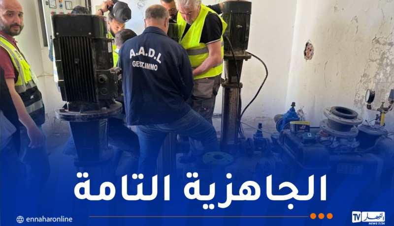 لضمان التموين خلال عيد الأضحى في أحياء عدل.. تجديد تجهيزات ضخ المياه