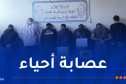 العاصمة: توقيف 16 شخصا وحجز 14 سلاح أبيض وصاعق كهربائي