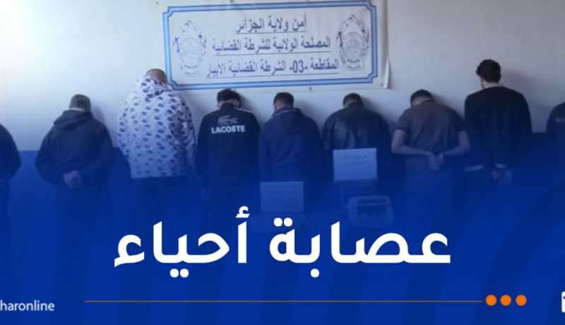 العاصمة: توقيف 16 شخصا وحجز 14 سلاح أبيض وصاعق كهربائي