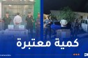 الأغواط..حجز أزيد من 21 ألف قرص مهلوس