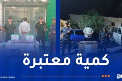 الأغواط..حجز أزيد من 21 ألف قرص مهلوس