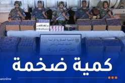 فيما تم حجز قرابة 700 ألف قرص مهلوس..تفكيك نشاط شبكة إجرامية في ورقلة