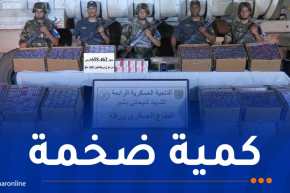 فيما تم حجز قرابة 700 ألف قرص مهلوس..تفكيك نشاط شبكة إجرامية في ورقلة