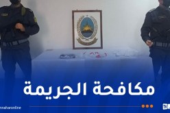 حجز قرابة 4 كلغ “كوكايين”وتوقيف 7 أشخاص في وهران