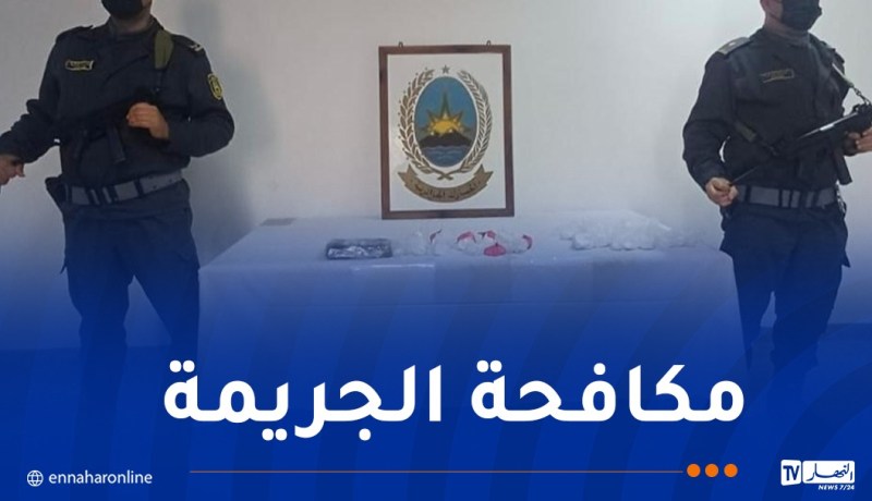 حجز قرابة 4 كلغ “كوكايين”وتوقيف 7 أشخاص في وهران