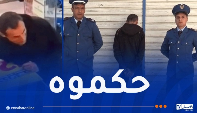 بعد انتشار فيديو عبر الفايسبوك .. سارق محل تجاري في قبضة الأمن بالعاصمة