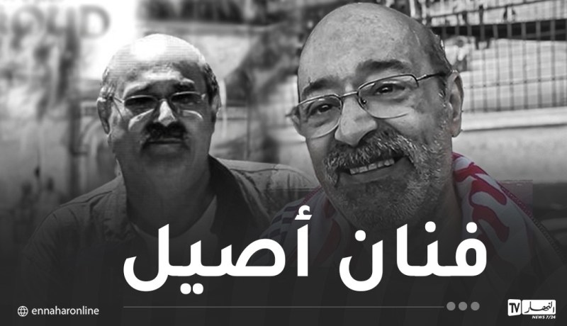 الفنان عبد المجيد مسكود في أسطر..