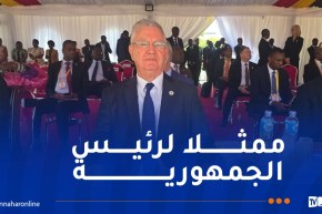 نقل له تهاني الرئيس تبون..ناصري يشارك في مراسم أداء اليمين الدستورية للرئيس الأوغندي