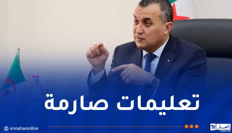 نحو مراكز نداء بمعايير احترافية.. وزير البريد يحدد خارطة الطريق
