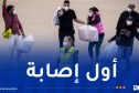 فرنسا: تسجيل الإصابة الأولى بفيروس “هانتا”