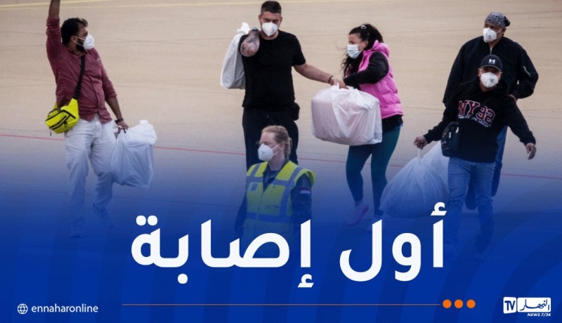 فرنسا: تسجيل الإصابة الأولى بفيروس “هانتا”