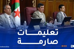 الامتحانات النهائية..موسم الاصطياف والحرائق: والي العاصمة يشدد