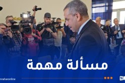 وزير التربية يؤكد على ضرورة تقديم المعارف اللازمة في مرحلة التعليم المتوسط