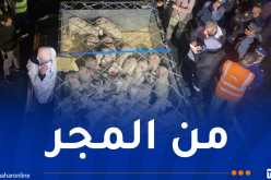 وصول شحنة من الأغنام المستوردة قادمة من المجر إلى قسنطينة