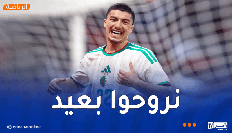 مازة: “قاتلنا لتحقيق الفوز أمام الأردن ونستطيع الذهاب بعيداً في المونديال”