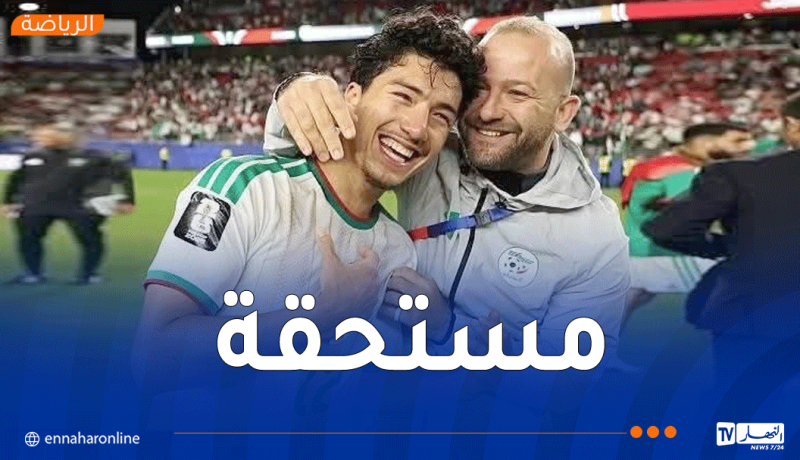 مازة أفضل لاعب في مباراة المنتخب الوطني والأردن