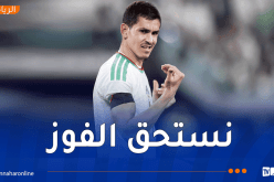 ماندي: “الأردن صنع فرصة واحدة فقط.. وردة فعلنا كانت مثالية”