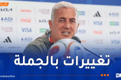 بيتكوفيتش يحدث ثورة حقيقية في تشكيلة الخضر أمام النمسا