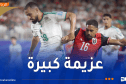 مونديال 2026..  “محاربو الصحراء” ينهون الشوط الأول بالتعادل أمام النمسا
