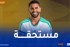 محرز يُتوّج بجائزة أفضل لاعب في قمة الجزائر والنمسا