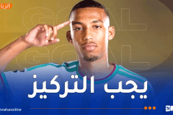 بلغالي: “أردنا الفوز.. والتعادل أمام النمسا يثبت قوتنا وشخصيتنا”