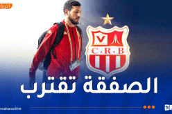حسام تقا يحلّ بالجزائر للتفاوض مع شباب بلوزداد