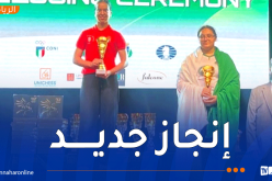 زرقة إيمان تتوّج بالبرونز في بطولة العالم لحل مسائل الشطرنج