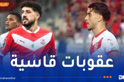 لجنة الانضباط تسلّط عقوبات قاسية على لاعبين من شباب بلوزداد !