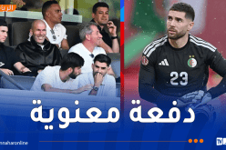 زين الدين زيدان سيكون حاضرا لدعم الخُضر أمام الأرجنتين