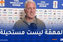 بيتكوفيتش: “سنواجه أبرز المرشحين للتتويج بالمونديال والمفاجأة تبقى ممكنة”