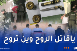 غليزان.. الدرك الوطني يطيح بقاتل أربعيني ببندقية صيد