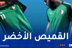 الجزائر ترتدي الأخضر لأول مرة في مونديال 2026 أمام الأرجنتين