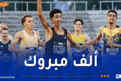 العداء أنيس شوط يتألق في فرنسا ويحقق أفضل إنجاز جزائري منذ اعتزال مخلوفي