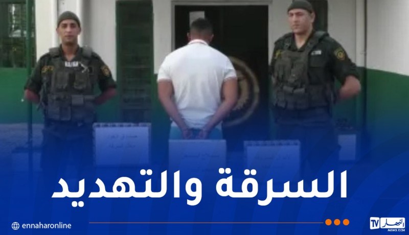 أحكام تصل إلى 15 سنة حبساً نافذاً لسارق المحلات التجارية بالتهديد في بئر خادم