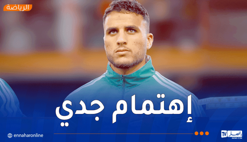 تيطراوي على أبواب “البريميرليغ”
