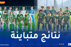 أشبال زياني يكتسحون السعودية والأولمبي يتعثر أمام موريتانيا