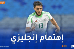 حجام مطلوب في “البريميرليغ”