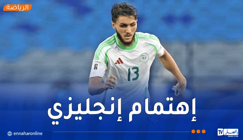 حجام مطلوب في “البريميرليغ”