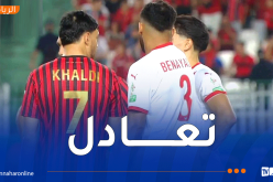 تعادل “الداربي” يُشعل الحسابات.. بلوزداد تنتظر هدية من قسنطينة