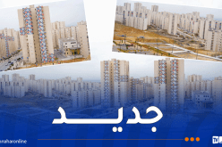 تعليمات هامة بخصوص مشروع 10507 سكن “عدل” بالرحمانية