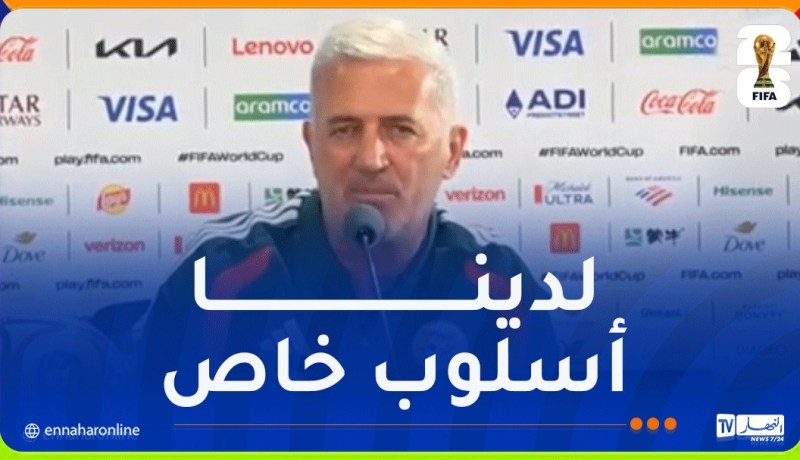 بيتكوفيتش يرفض الحسابات المعقدة ويطالب بالفوز أمام النمسا